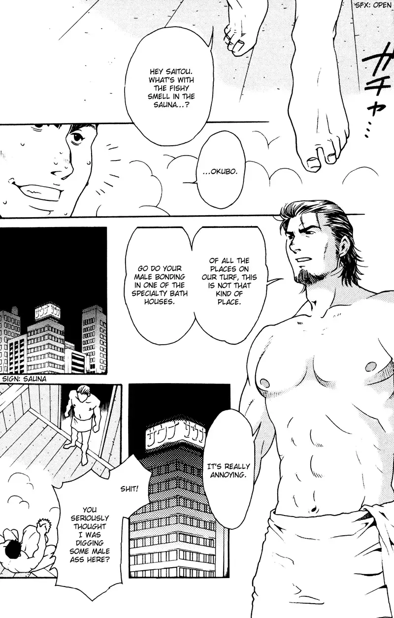 [Matsuzaki Tsukasa] Bespoke Ch.1 Fhentai - Page 10