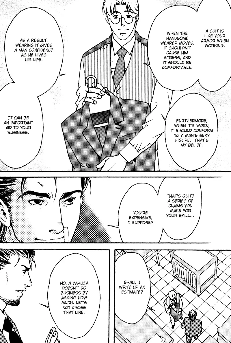 [Matsuzaki Tsukasa] Bespoke Ch.1 Fhentai - Page 23