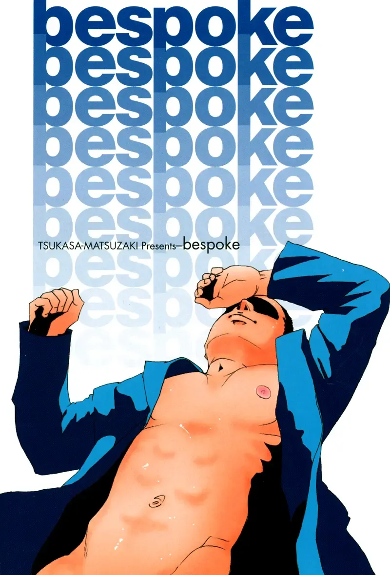 [Matsuzaki Tsukasa] Bespoke Ch.1 Fhentai - Page 5