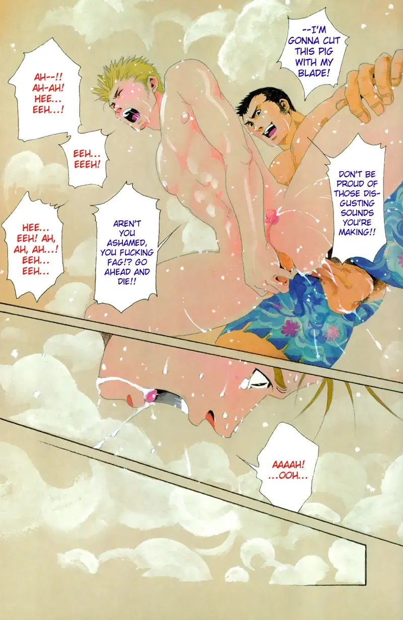 [Matsuzaki Tsukasa] Bespoke Ch.1 Fhentai - Page 8