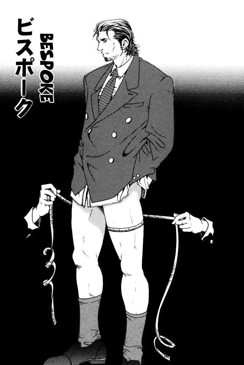 [Matsuzaki Tsukasa] Bespoke Ch.1 Fhentai - Page 9