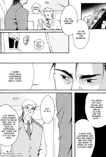 [Matsuzaki Tsukasa] Bespoke Ch.1 Fhentai - Page 19