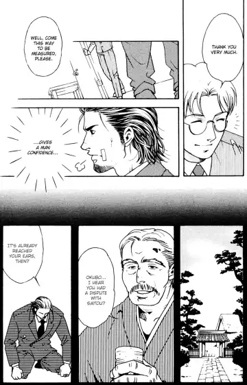 [Matsuzaki Tsukasa] Bespoke Ch.1 Fhentai - Page 24