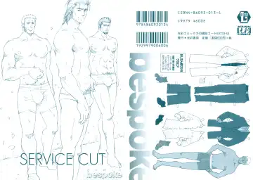 [Matsuzaki Tsukasa] Bespoke Ch.1 Fhentai - Page 3