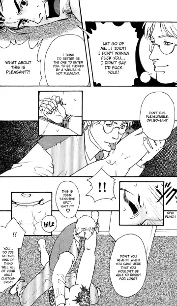 [Matsuzaki Tsukasa] Bespoke Ch.1 Fhentai - Page 31