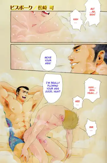 [Matsuzaki Tsukasa] Bespoke Ch.1 Fhentai - Page 7