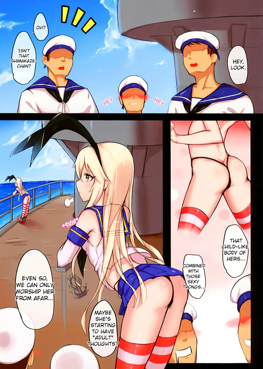 [Shennai Misha] Zhan Qian Bu Ji | Pre-war Replenishment Fhentai - Page 3