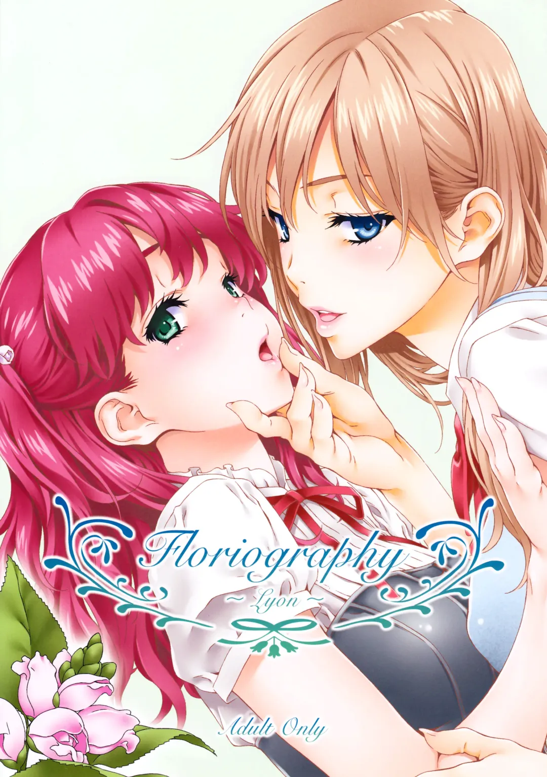 [Mizutani Tooru] Floriography ~Lyon~ Fhentai - Page 1