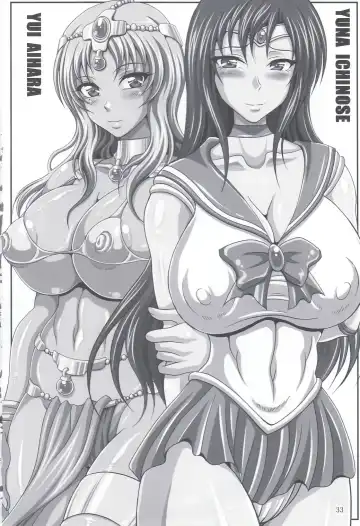 [Ken] Bokudake no Bakunyuu Ona Maid Okuchi no Megamisama ~Koushuu Benki Hen 3~ Fhentai.net - Page 31