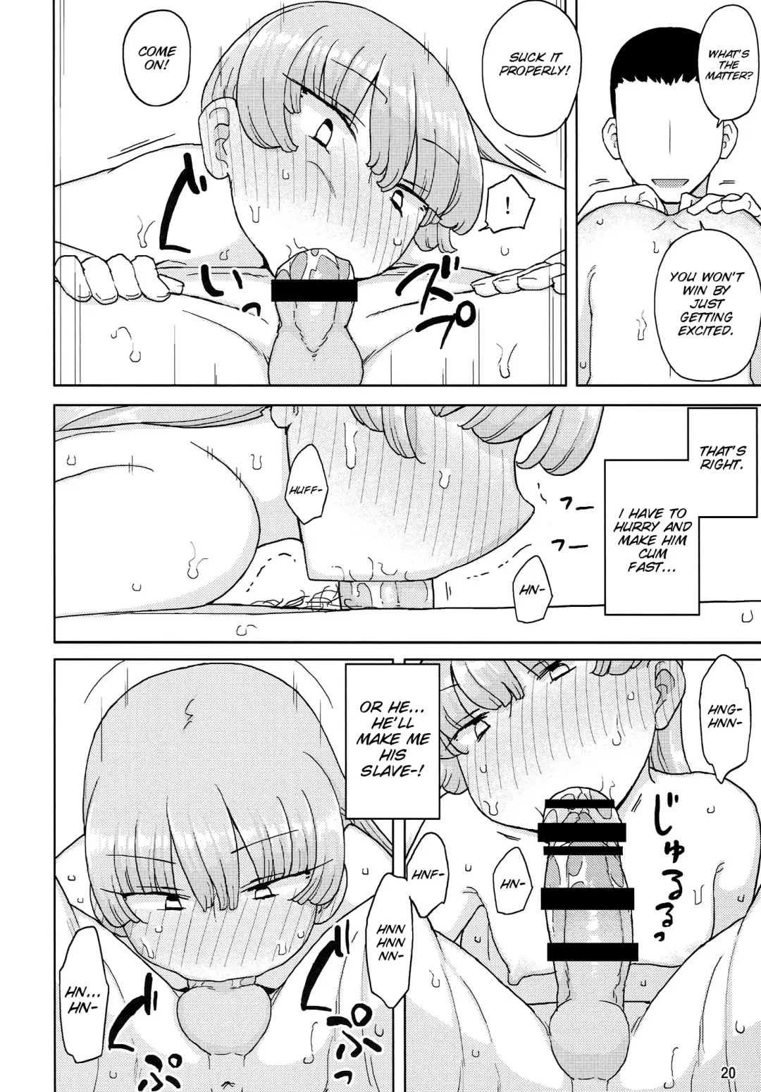 [Yoshiie] Saimin Katei-kyoushi no Inkou Fhentai - Page 20