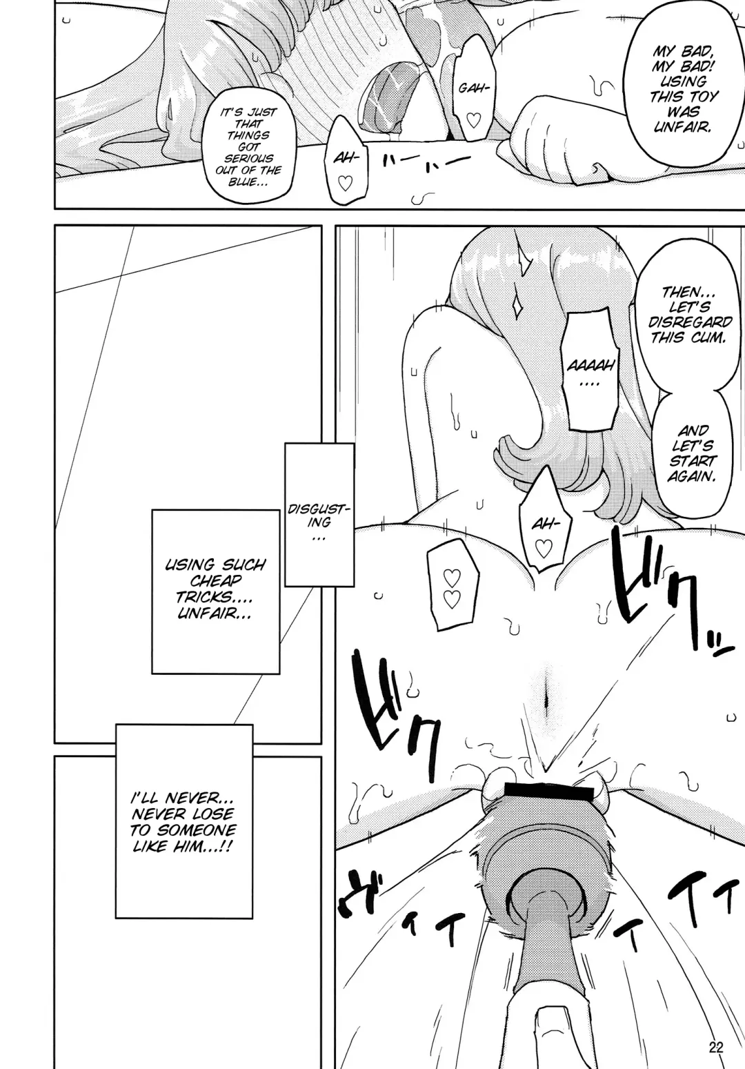 [Yoshiie] Saimin Katei-kyoushi no Inkou Fhentai - Page 22