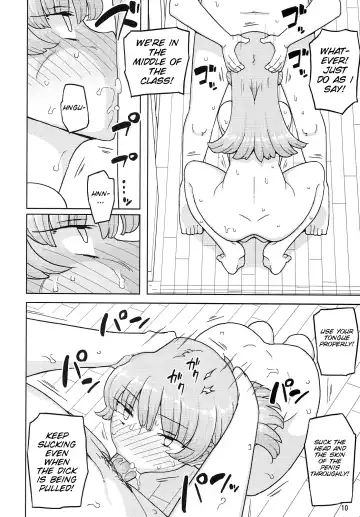 [Yoshiie] Saimin Katei-kyoushi no Inkou Fhentai - Page 10