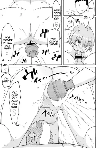 [Yoshiie] Saimin Katei-kyoushi no Inkou Fhentai - Page 21