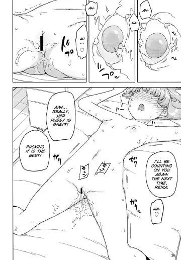 [Yoshiie] Saimin Katei-kyoushi no Inkou Fhentai - Page 26