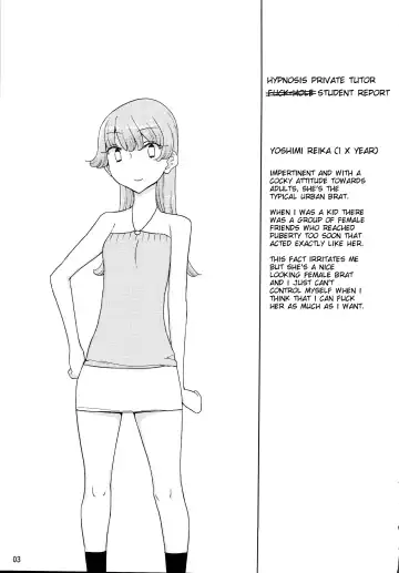 [Yoshiie] Saimin Katei-kyoushi no Inkou Fhentai - Page 3