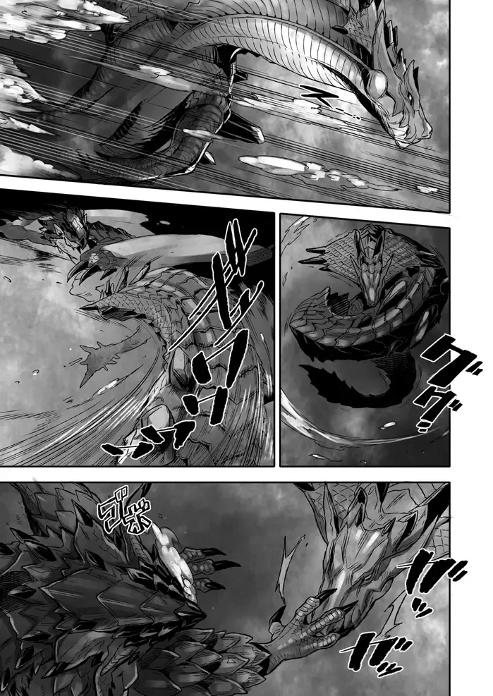 [Hpa] INCERTri Fhentai - Page 8