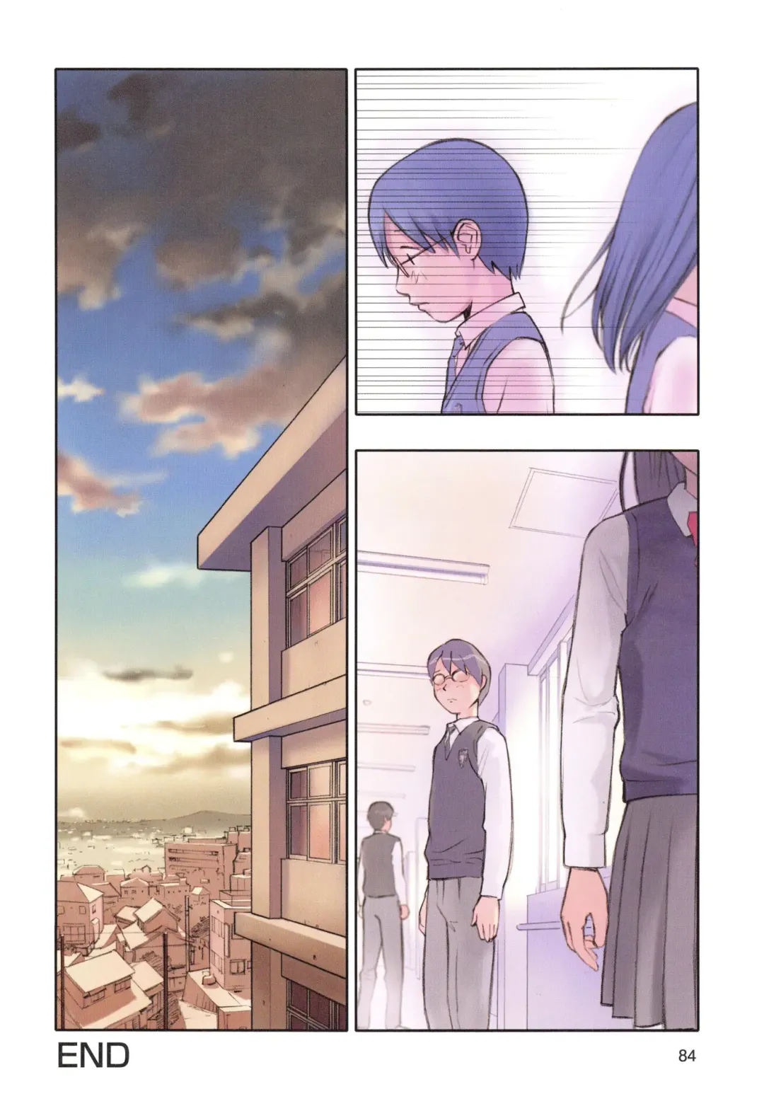 [Hanainu] YouSeiMu Fhentai - Page 87