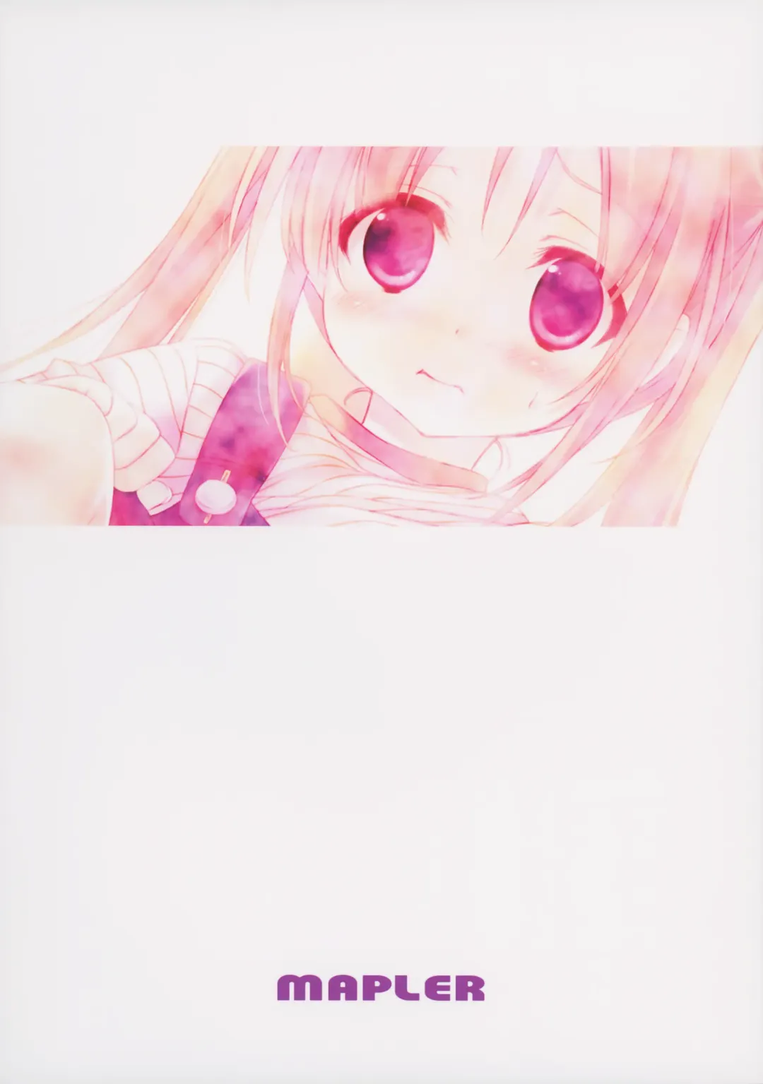 [Maple] Sukinakuseni! Fhentai - Page 18