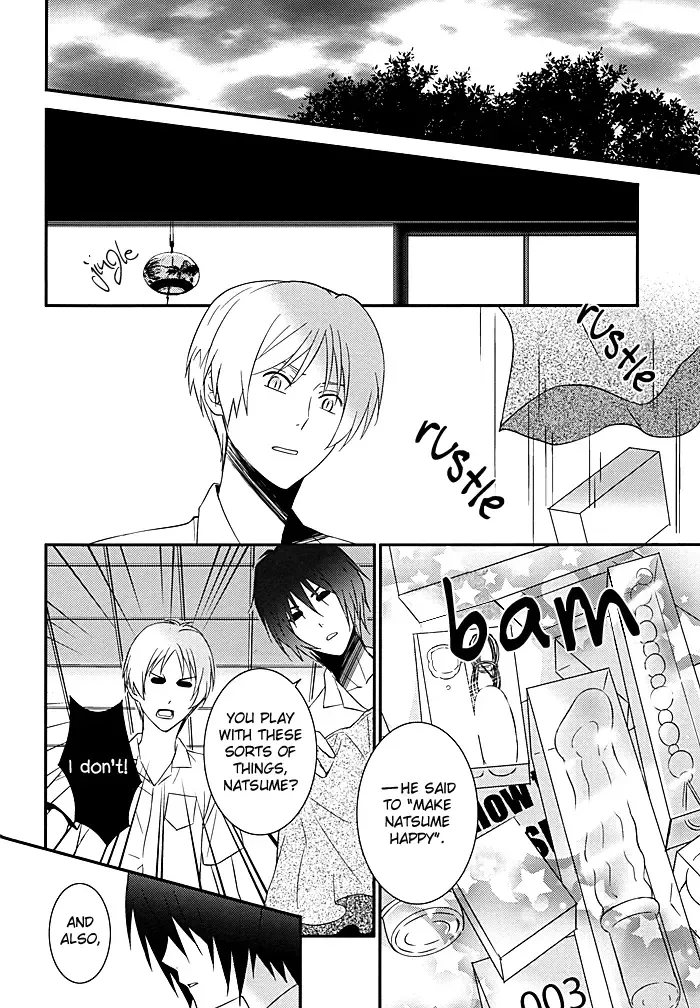 [Rei] Bokura wa Mou Tomodachi Ijou no | We're More Than Friends Now Fhentai - Page 12