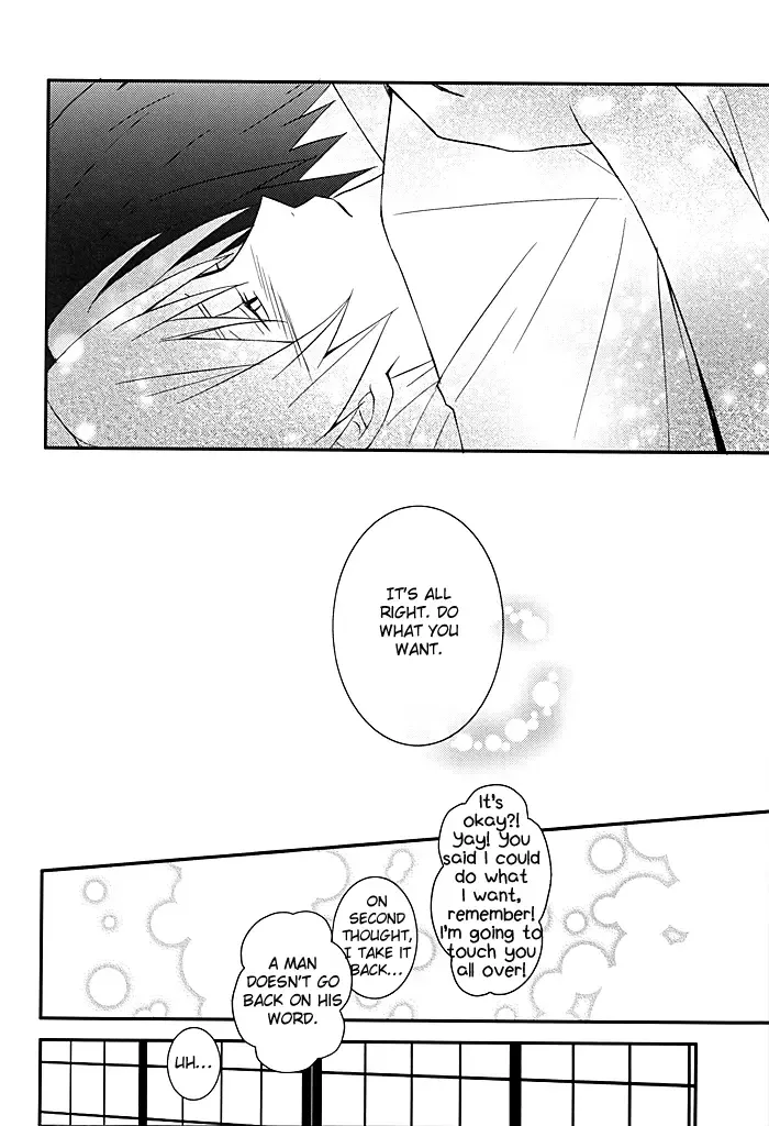 [Rei] Bokura wa Mou Tomodachi Ijou no | We're More Than Friends Now Fhentai - Page 18