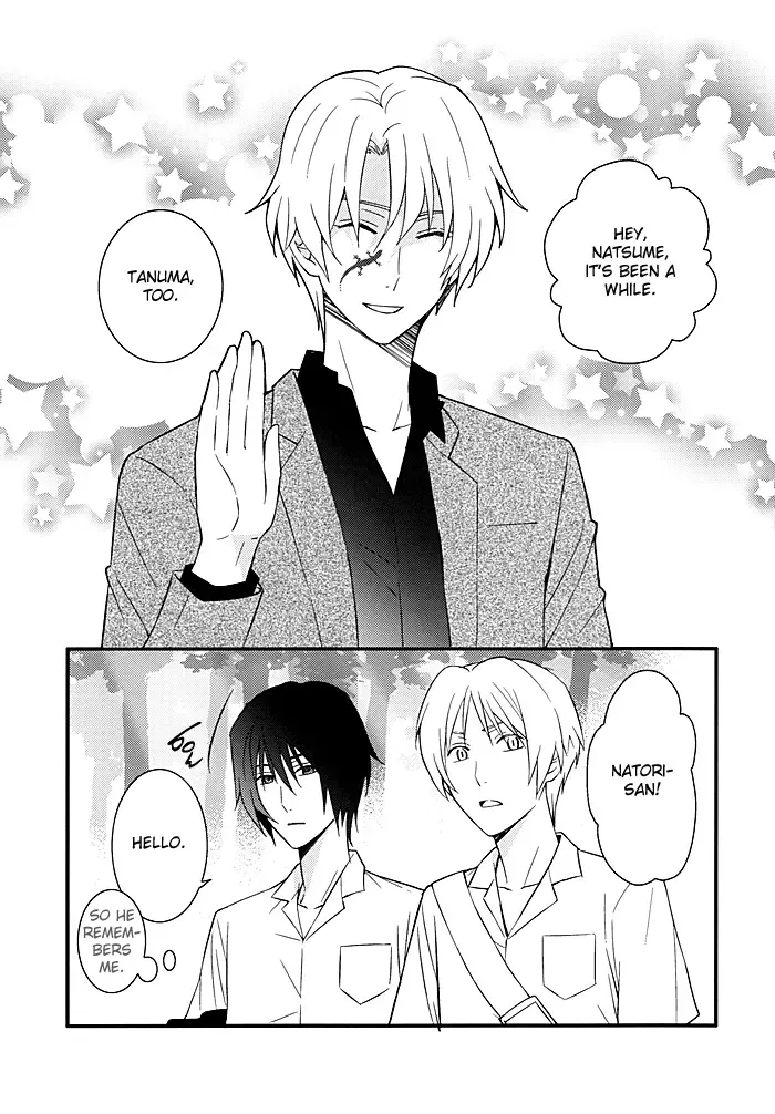 [Rei] Bokura wa Mou Tomodachi Ijou no | We're More Than Friends Now Fhentai - Page 5
