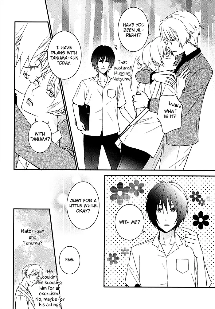 [Rei] Bokura wa Mou Tomodachi Ijou no | We're More Than Friends Now Fhentai - Page 6