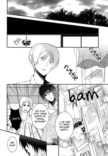 [Rei] Bokura wa Mou Tomodachi Ijou no | We're More Than Friends Now Fhentai.net - Page 12