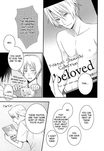 [Rei] Bokura wa Mou Tomodachi Ijou no | We're More Than Friends Now Fhentai.net - Page 13