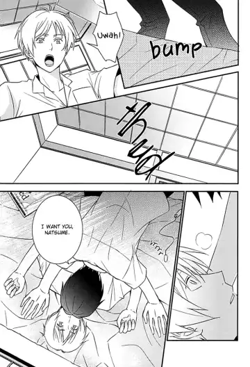 [Rei] Bokura wa Mou Tomodachi Ijou no | We're More Than Friends Now Fhentai.net - Page 15