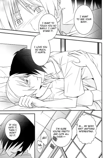 [Rei] Bokura wa Mou Tomodachi Ijou no | We're More Than Friends Now Fhentai.net - Page 17