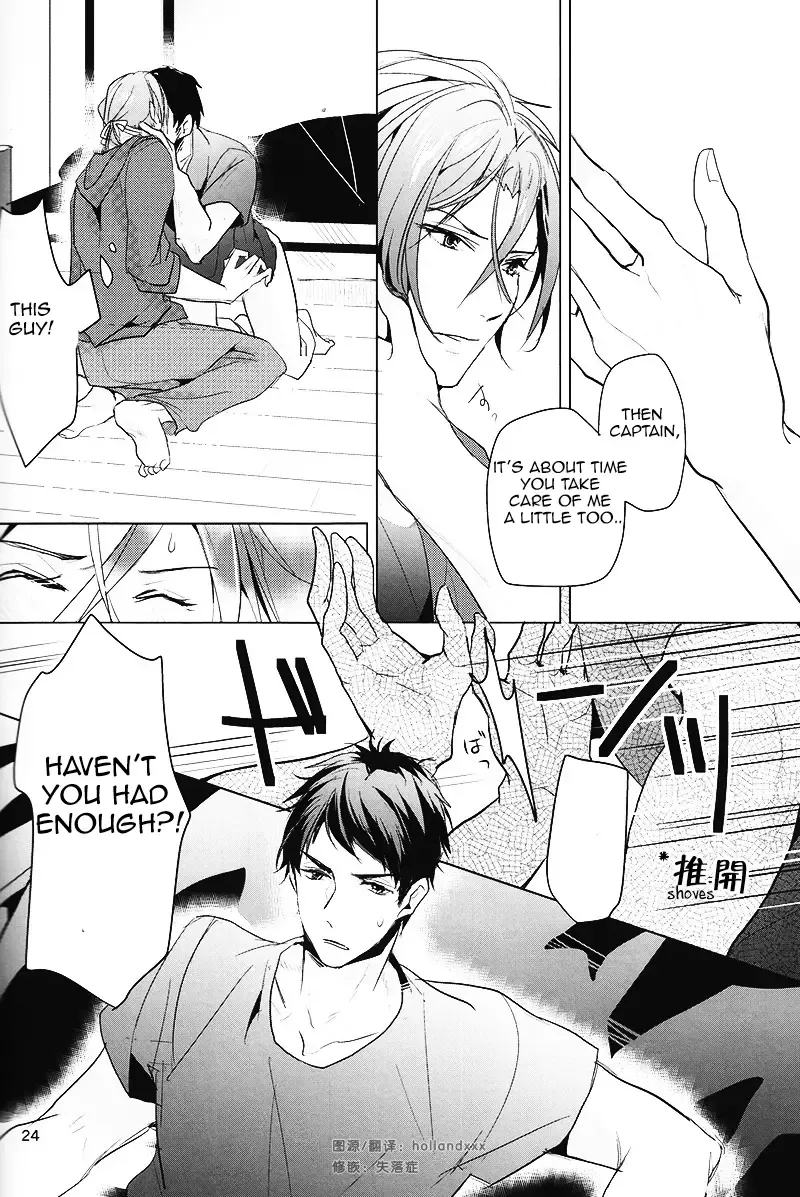 [Sakura Hitsuji] Hatsukoi niwa Ribbon o Kakete | Tying a ribbon on a first love Fhentai - Page 23