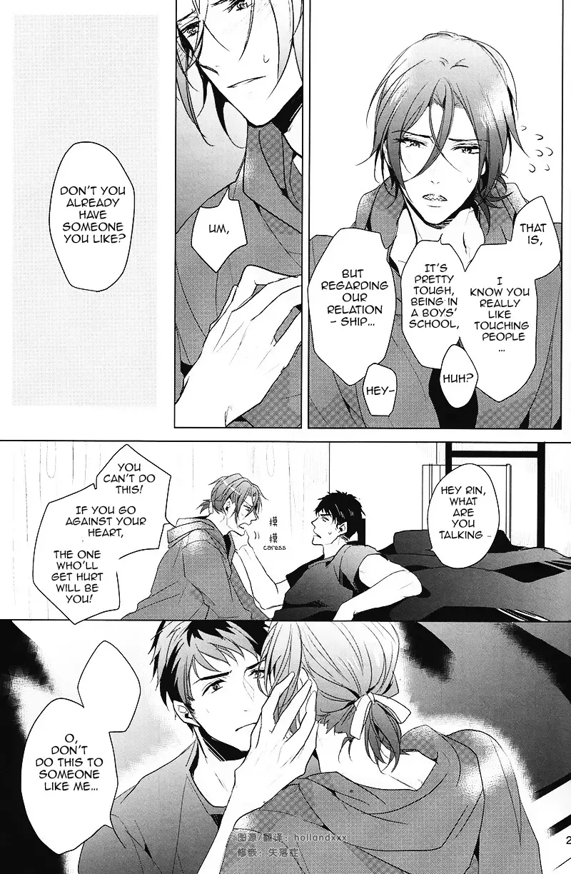 [Sakura Hitsuji] Hatsukoi niwa Ribbon o Kakete | Tying a ribbon on a first love Fhentai - Page 26