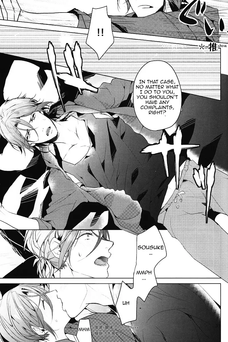 [Sakura Hitsuji] Hatsukoi niwa Ribbon o Kakete | Tying a ribbon on a first love Fhentai - Page 30