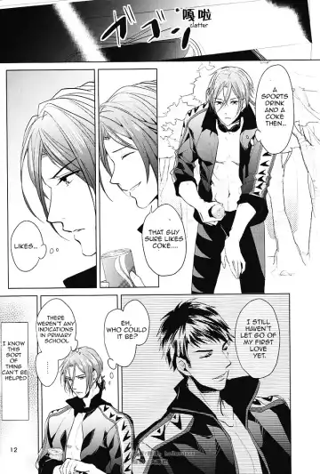 [Sakura Hitsuji] Hatsukoi niwa Ribbon o Kakete | Tying a ribbon on a first love Fhentai - Page 11