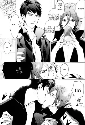 [Sakura Hitsuji] Hatsukoi niwa Ribbon o Kakete | Tying a ribbon on a first love Fhentai - Page 14