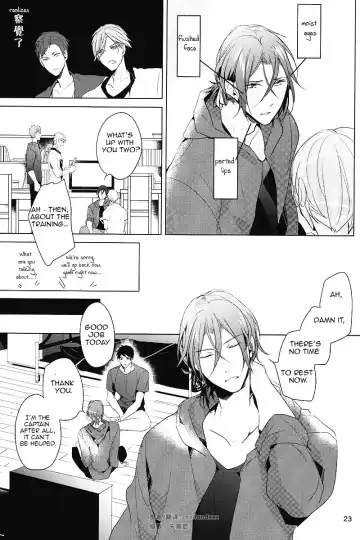 [Sakura Hitsuji] Hatsukoi niwa Ribbon o Kakete | Tying a ribbon on a first love Fhentai - Page 22