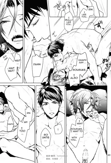 [Sakura Hitsuji] Hatsukoi niwa Ribbon o Kakete | Tying a ribbon on a first love Fhentai - Page 42