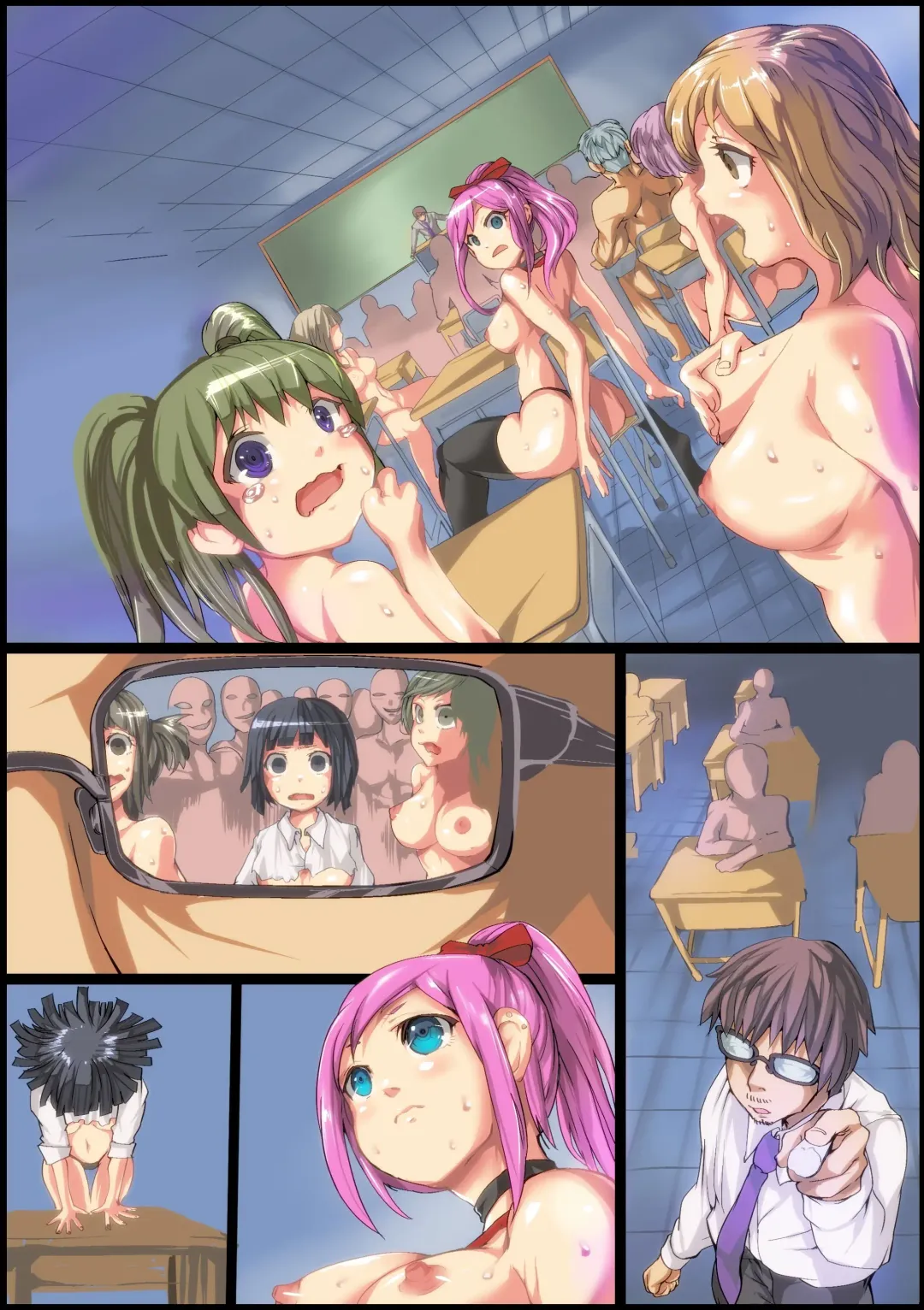 Nakadashi Dekitara Sex Shihoudai! Sex Oni Gokko, Hajimemasu! Fhentai - Page 44