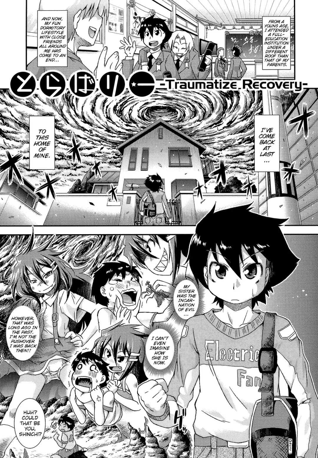 [Yamazaki Kana] Torabari | Traumatize Recovery Fhentai.net - Page 1