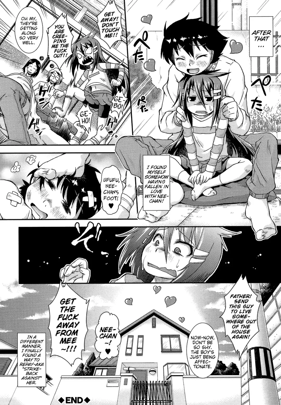 [Yamazaki Kana] Torabari | Traumatize Recovery Fhentai.net - Page 20