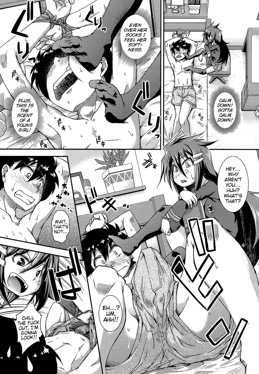 [Yamazaki Kana] Torabari | Traumatize Recovery Fhentai.net - Page 7