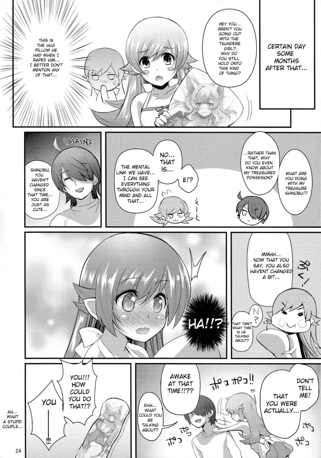 [Yakumi Benishouga] Pachimonogatari Part 0: Shinobu Monologue Fhentai - Page 24