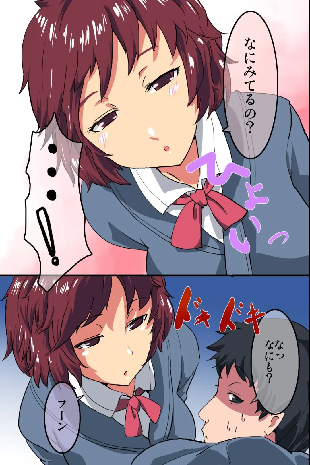 [Sinzan] Saimin Note de Yaritai Houdai! Zettai Fukujuu Sex! Fhentai - Page 3