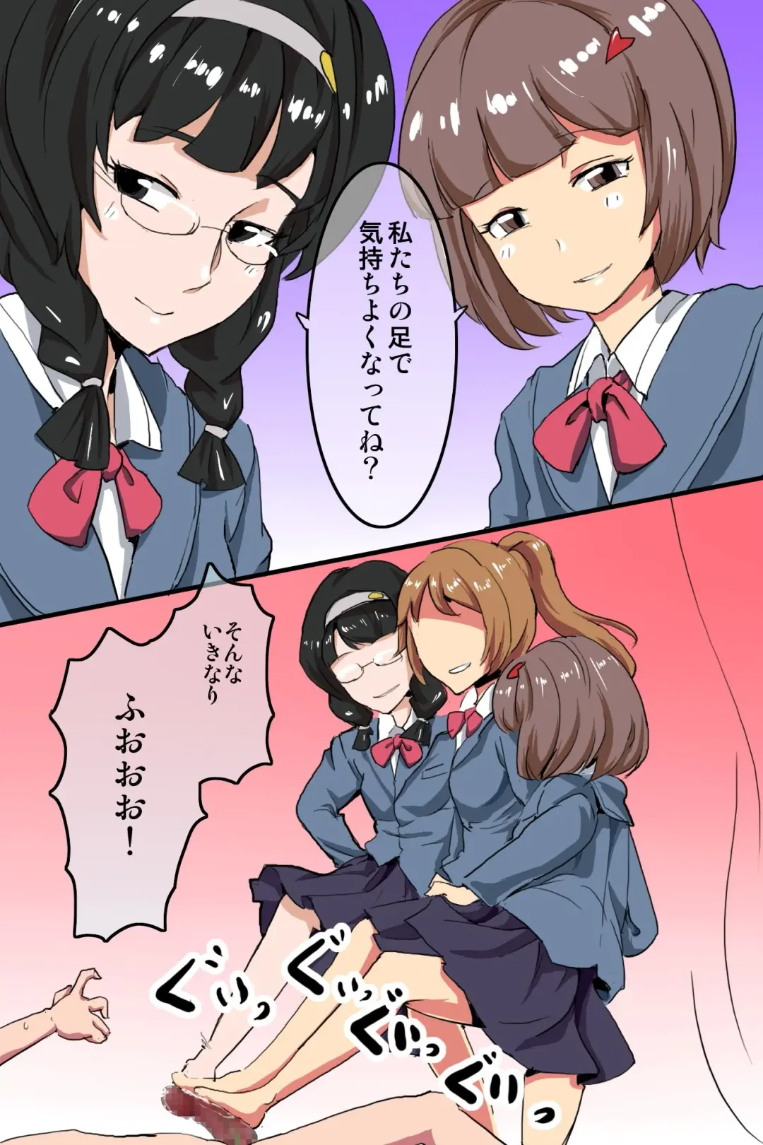 [Sinzan] Saimin Note de Yaritai Houdai! Zettai Fukujuu Sex! Fhentai - Page 41