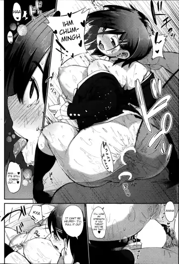 [Rocket Monkey] Marumi no Naisyo ❤ | Marumi's Secret Fhentai.net - Page 22