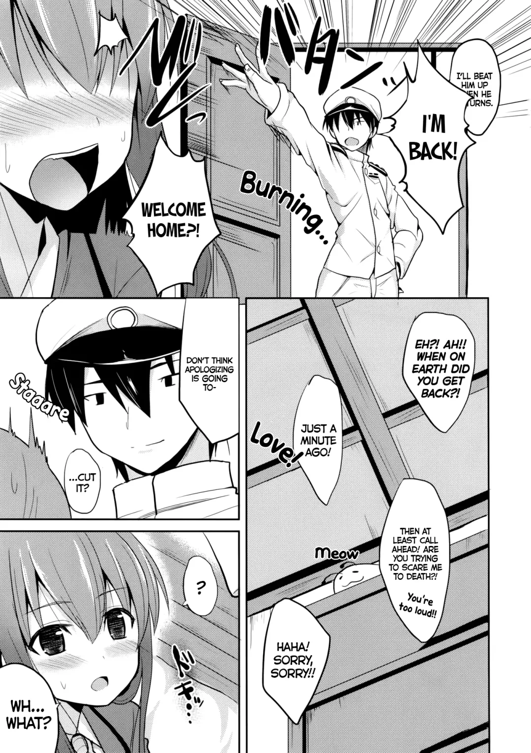 [Takeyuu] Suzuya Level110 Fhentai - Page 4
