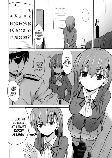 [Takeyuu] Suzuya Level110 Fhentai - Page 3