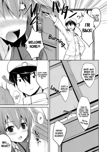 [Takeyuu] Suzuya Level110 Fhentai - Page 4