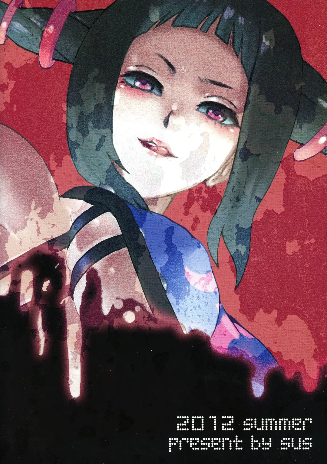 [Satsuki Yuni] pink noise+ Fhentai - Page 2