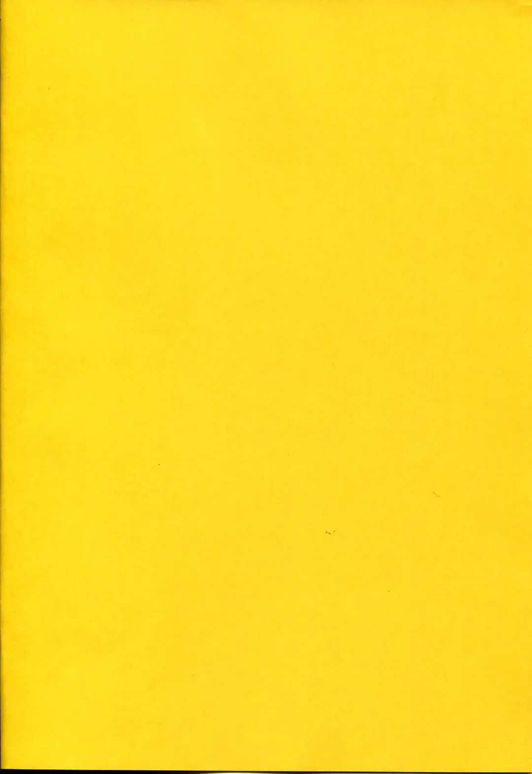 [Creek] Kurome ga Kill! Fhentai - Page 3